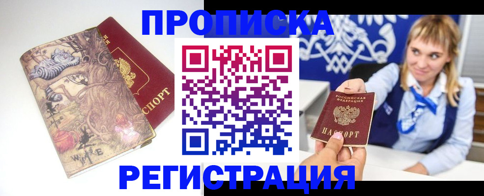 форма 3 в Сердобске